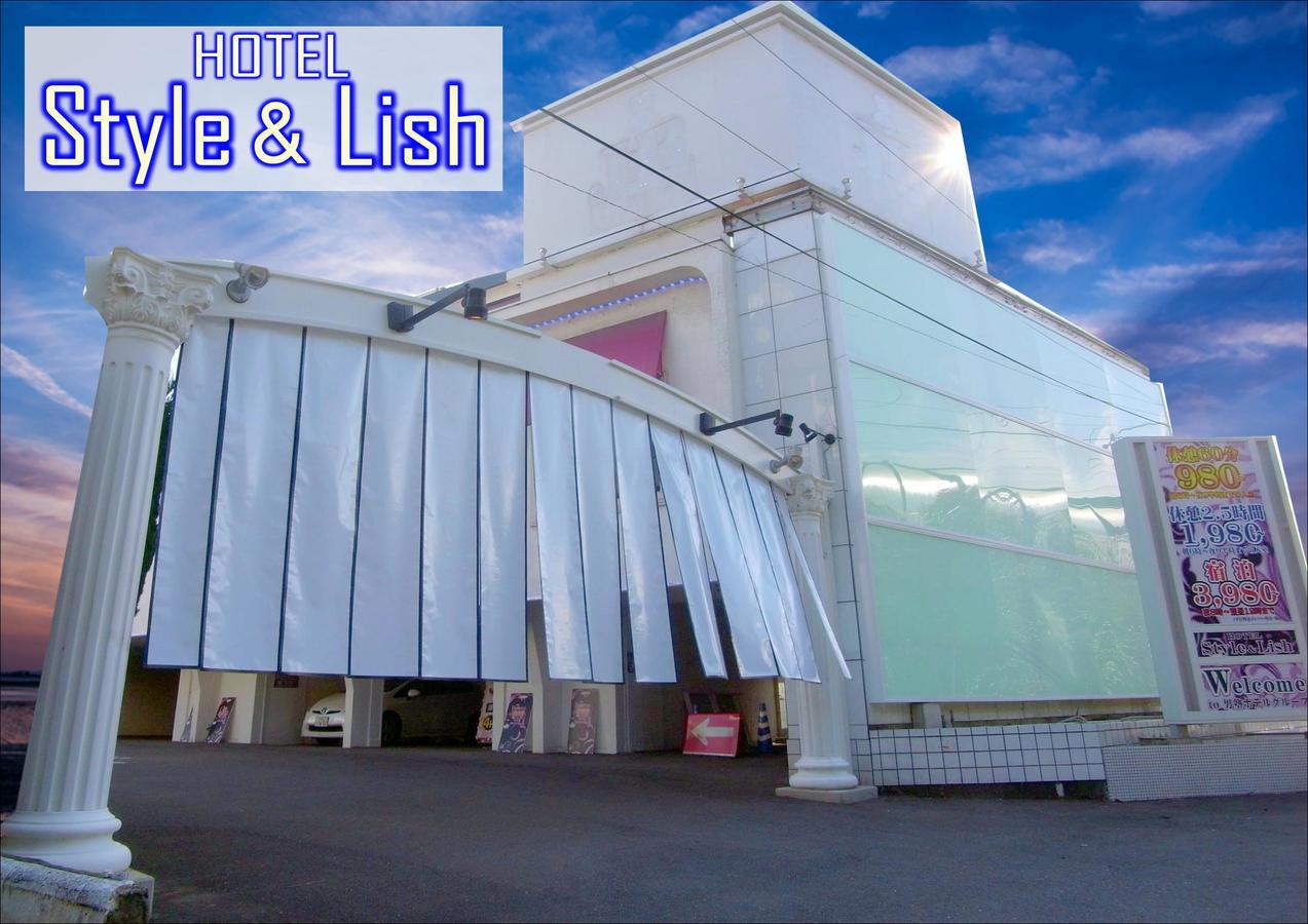 ホテルスタイ&リッシュ Style&Lish 男塾ホテルグループ (Adults Only) Kyoto Dış mekan fotoğraf