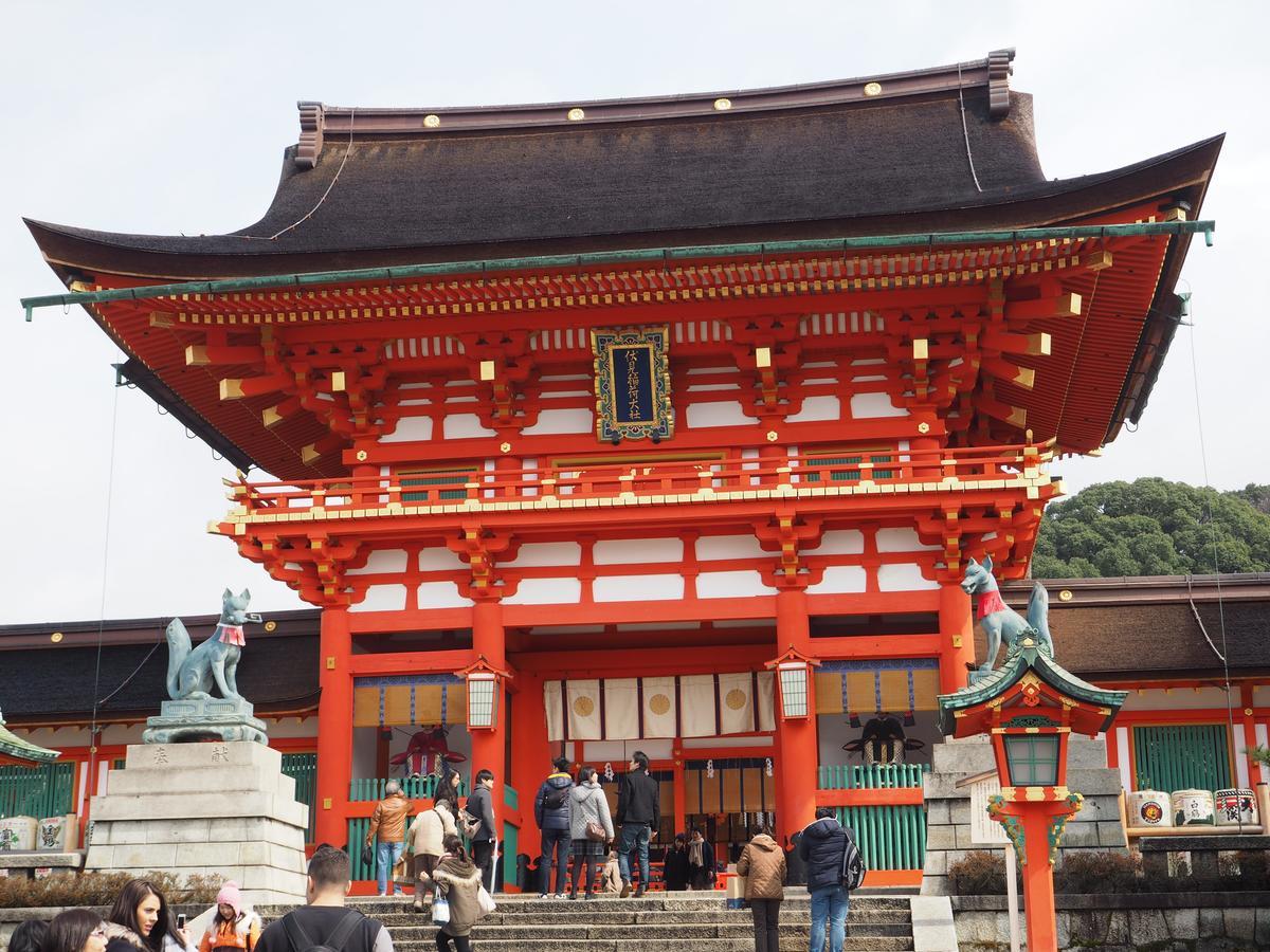 ホテルスタイ&リッシュ Style&Lish 男塾ホテルグループ (Adults Only) Kyoto Dış mekan fotoğraf