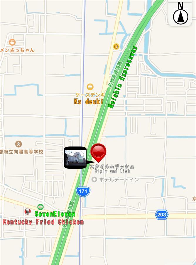 ホテルスタイ&リッシュ Style&Lish 男塾ホテルグループ (Adults Only) Kyoto Dış mekan fotoğraf
