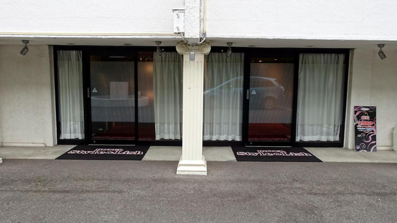 ホテルスタイ&リッシュ Style&Lish 男塾ホテルグループ (Adults Only) Kyoto Dış mekan fotoğraf